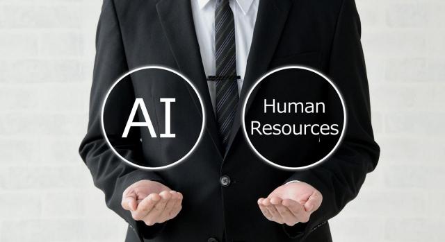 Ventajas e inconvenientes de la aplicación de la IA en recursos humanos